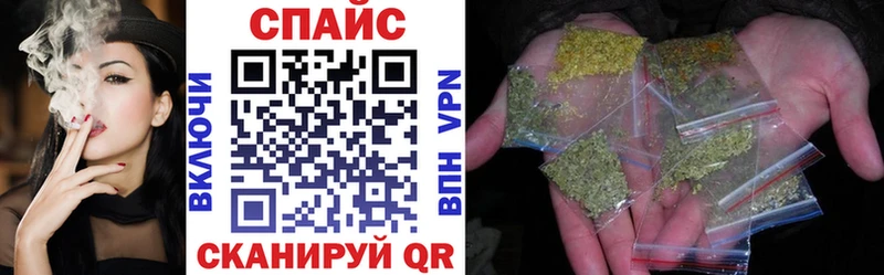 blacksprut онион Сатка БУТИРАТ GHB