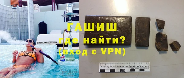 гашиш Балахна