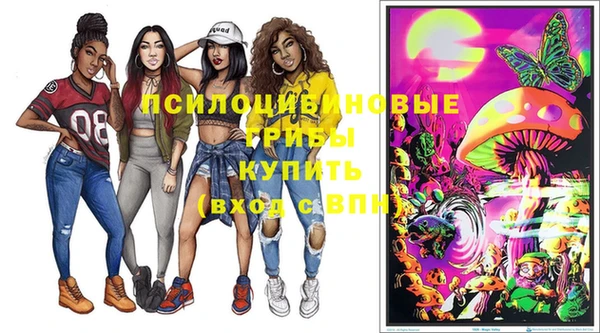 спиды Баксан