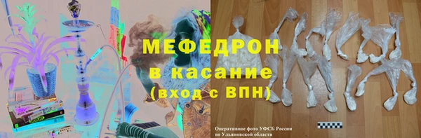 МДПВ Балабаново