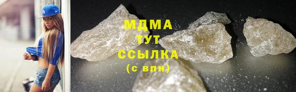 спиды Баксан