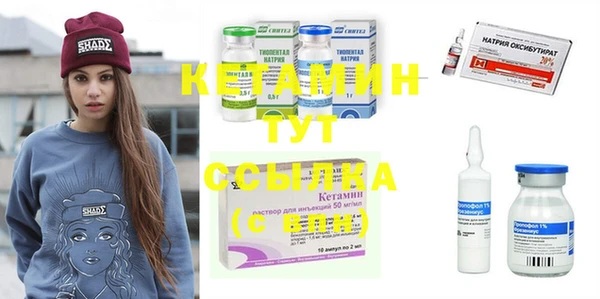 спиды Баксан