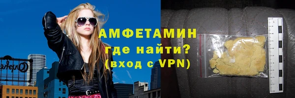 гашиш Балахна