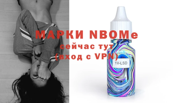МДПВ Балабаново
