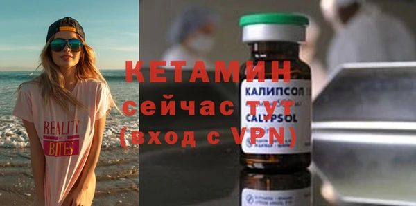 гашиш Балахна