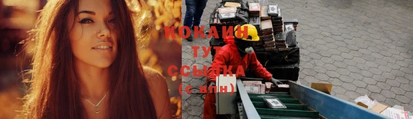 гашиш Балахна