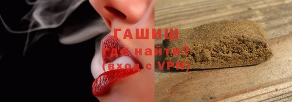 спиды Баксан