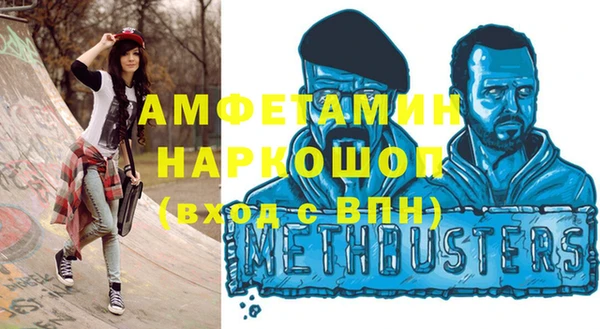 МДПВ Балабаново