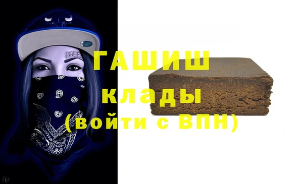 МДПВ Балабаново