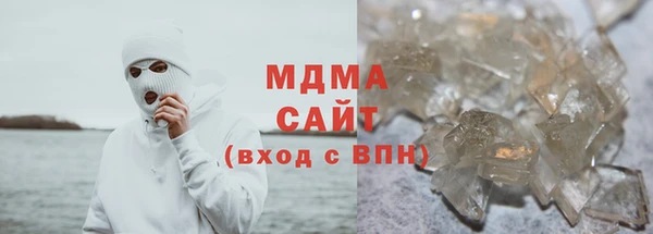 спиды Баксан