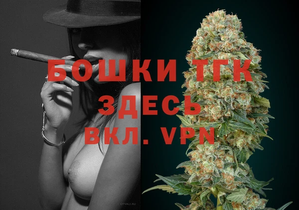 МДПВ Балабаново