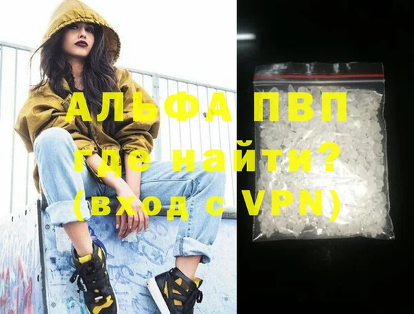 МДПВ Балабаново
