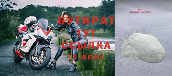 МДПВ Балабаново