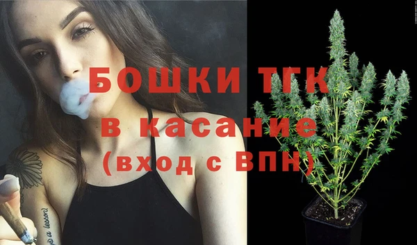 спиды Баксан