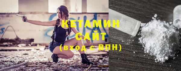 гашиш Балахна