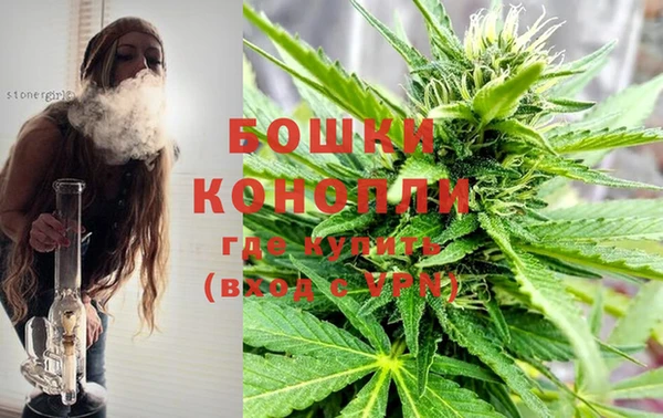 спиды Баксан