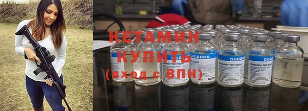 спиды Баксан