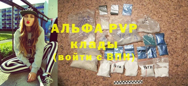 МДПВ Балабаново