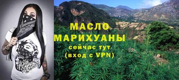 МДПВ Балабаново