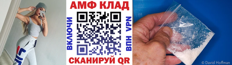 МЕТАМФЕТАМИН витя мориарти какой сайт Сатка